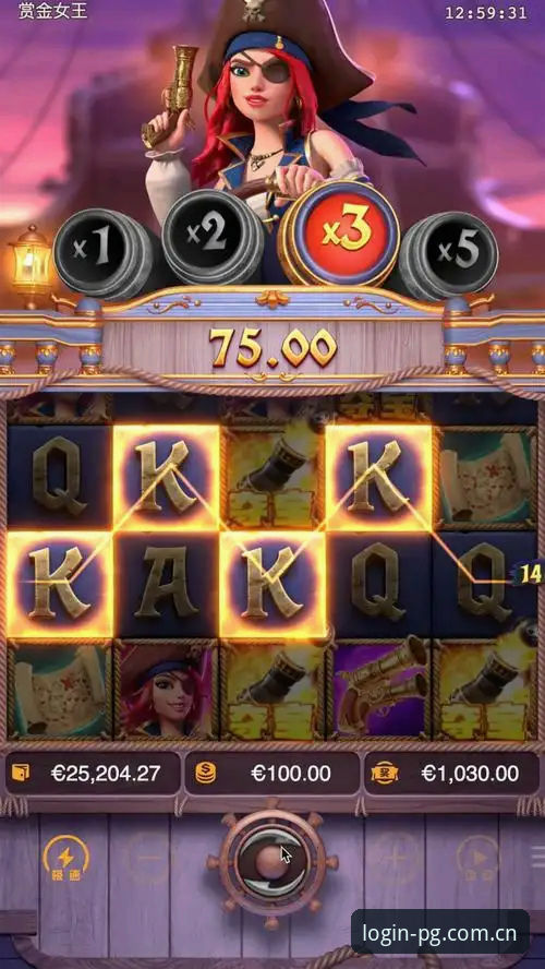 资深玩家分享：PG电子掌上娱乐实战经验与操作心得